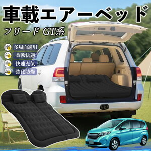 y|Cg10{ z{c t[h GTn Ԓ}bg GA[xbh GA[}bg J[}bgX Ԓ  㕔 sp d|v WeCar