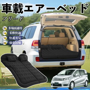 y|Cg10{ z{c t[h XpCN GB3 GB4 GP3 Ԓ}bg GA[xbh GA[}bg J[}bgX Ԓ  㕔 sp d|v WeCar