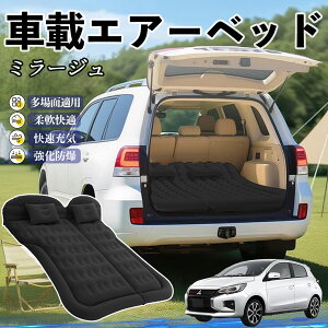 y|Cg10{ zOH ~[W A0n Ԓ}bg GA[xbh GA[}bg J[}bgX Ԓ  㕔 sp d|v WeCar