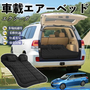 y|Cg10{ zXo GNV[K?YA Ԓ}bg GA[xbh GA[}bg J[}bgX Ԓ  㕔 sp d|v WeCar