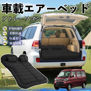 y|Cg10{ z_Cnc Ag[S Ԓ}bg GA[xbh GA[}bg J[}bgX Ԓ  㕔 sp d|v WeCar