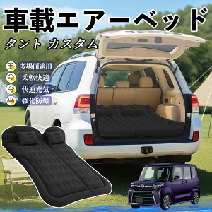 y|Cg10{ z_Cnc ^g JX^ Ԓ}bg GA[xbh GA[}bg J[}bgX Ԓ  㕔 sp d|v WeCar