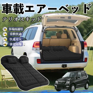 y|Cg10{ z_Cnc eIXLbh Ԓ}bg GA[xbh GA[}bg J[}bgX Ԓ  㕔 sp d|v WeCar