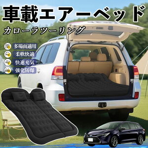 y|Cg10{ zg^ J[c[O Ԓ}bg GA[xbh GA[}bg J[}bgX Ԓ  㕔 sp d|v WeCar