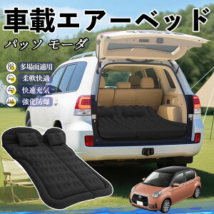 y|Cg10{ zg^ pb\ [_ M700 M710 Ԓ}bg GA[xbh GA[}bg J[}bgX Ԓ  㕔 sp d|v WeCar