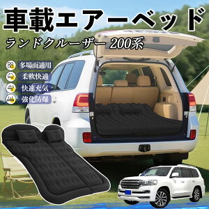 y|Cg10{ zg^ hN[U[ 200n Ԓ}bg GA[xbh GA[}bg J[}bgX Ԓ  㕔 sp d|v WeCar