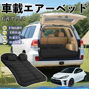 y|Cg10{ zg^ GRX GXPA16 MXPA12 Ԓ}bg GA[xbh GA[}bg J[}bgX Ԓ  㕔 sp d|v WeCar