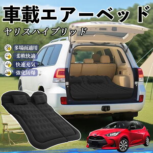 y|Cg10{ zg^ XnCubh Ԓ}bg GA[xbh GA[}bg J[}bgX Ԓ  㕔 sp d|v WeCar