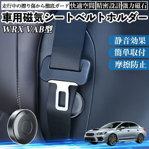 y|Cg10{ zXo WRX STI VAG VAB^ CV[gxgz_[ V[gxgŒNbv Xgbp[ Ύ Ռ h~ Œ  2 WeCar