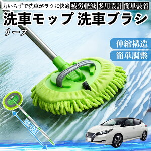 y|Cg10{ zY [t ZE1 ԃuV ԃbv Lk 180x] Ȃ J[{fB zC[ _炩 2in1 bv O WeCar