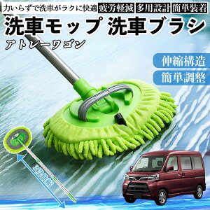 y|Cg10{ z_Cnc Ag[S ԃuV ԃbv Lk 180x] Ȃ J[{fB zC[ _炩 2in1 bv O WeCar