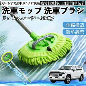 g^ hN[U[ 300n ԃuV ԃbv Lk 180x] Ȃ J[{fB zC[ _炩 2in1 bv O WeCar