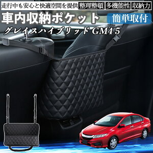 {c OCXnCubh?GM4 5  [|Pbg [obO  ԓ [  e ȃXy[X RpNg WeCar