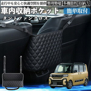 _Cnc ^gt@NX  [|Pbg [obO  ԓ [  e ȃXy[X RpNg WeCar