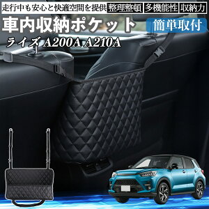 g^ CY A200A A210A  [|Pbg [obO  ԓ [  e ȃXy[X RpNg WeCar