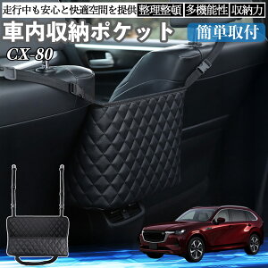 y|Cg10{ z}c_ CX-80  [|Pbg [obO  ԓ [  e ȃXy[X RpNg WeCar