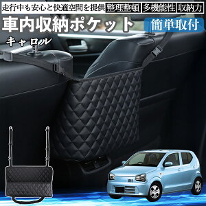 }c_ L  [|Pbg [obO  ԓ [  e ȃXy[X RpNg WeCar