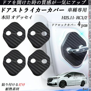 y|Cg10{ z{c IfbZC RC1/2 hAXgCJ[Jo[ J[{ p[c ANZT[ یLbv Kh~ ~ 4Zbg WeCar