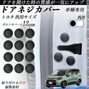 y|Cg10{ zg^ ėpTCY ėp lWJo[ rXیJo[ Kh~lWJo[ J[hAlWیLbv Kh~ h~ 12Zbg WeCar