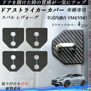 y|Cg10{ zXo H[O VM4/VMG hAXgCJ[Jo[ J[{ p[c ANZT[ یLbv Kh~ ~ 4Zbg WeCar