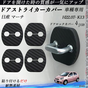 y|Cg10{ zY }[` K13 hAXgCJ[Jo[ J[{ p[c ANZT[ یLbv Kh~ ~ 4Zbg WeCar