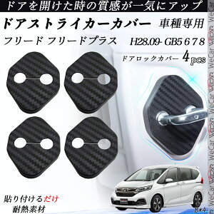 y|Cg10{ zt[h t[hvX GB5 6 7 8 hAXgCJ[Jo[ J[{ p[c ANZT[ یLbv Kh~ ~ 4Zbg WeCar