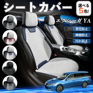 y|Cg10{ zXo GNV[K YA J[V[gJo[ ԗp V[gJo[ ʋC K ϋv lGΉ  ȕی  ^]ȗp WeCar