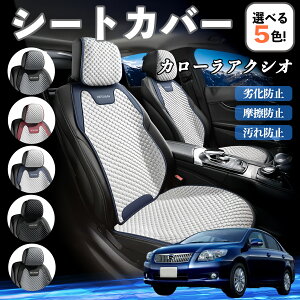 y|Cg10{ zg^ J[ANVI J[V[gJo[ ԗp V[gJo[ ʋC K ϋv lGΉ  ȕی  ^]ȗp WeCar