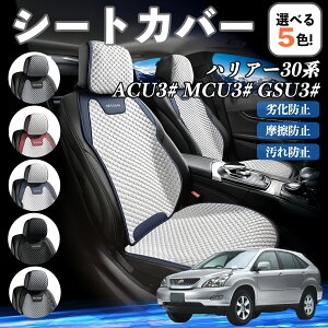 y|Cg10{ zg^ nA[30n ACU3#@MCU3#@GSU3# J[V[gJo[ ԗp V[gJo[ ʋC K ϋv lGΉ  ȕی  ^]ȗp WeCar