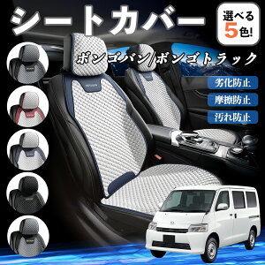 y|Cg10{ z}c_ {So/{SgbN J[V[gJo[ ԗp V[gJo[ ʋC K ϋv lGΉ  ȕی  ^]ȗp WeCar