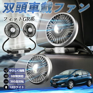 yyVX[p[Z[ |Cg5{Iz{c tBbg?FIT GRn nCubh @ ԗp@ ԍ oԍڃt@ 㕔ȗp J[t@ 3iK ᑛ 360px đ΍ WeCar