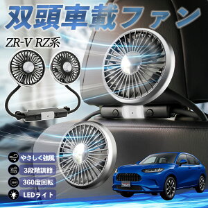 y|Cg10{ z{c ZR-V RZn? ZRV RZ3 RZ4 RZ5 RZ6 RZn @ ԗp@ ԍ oԍڃt@ 㕔ȗp J[t@ 3iK ᑛ 360px đ΍ WeCar