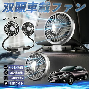 yyVX[p[Z[ |Cg5{IzY V[} Y33 @ ԗp@ ԍ oԍڃt@ 㕔ȗp J[t@ 3iK ᑛ 360px đ΍ WeCar