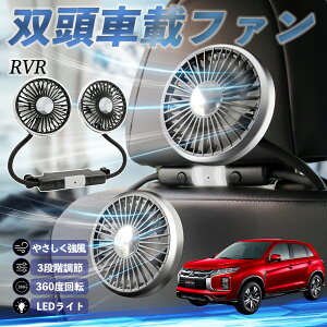 OH RVR GA3W GA4W^ @ ԗp@ ԍ oԍڃt@ 㕔ȗp J[t@ 3iK ᑛ 360px đ΍ WeCar