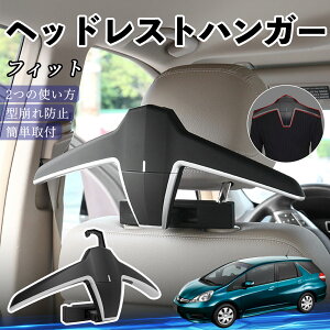 {c tBbg Vg GPn wbhXgnK[ wbhXg tbN nK[ ԍڃnK[ }`nK[ WPbgnK[ WeCar