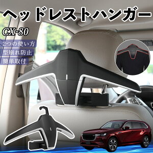 y|Cg10{ z}c_ CX-80 wbhXgnK[ wbhXg tbN nK[ ԍڃnK[ }`nK[ WPbgnK[ WeCar