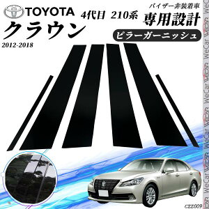 y|Cg10{ zNE 14 210n s[K[jbV TChoCU[ یJo[ hXAbv ANZT[ sAmubN 6PCS WeCar