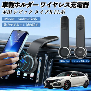 y|Cg10{ z{c VrbN ^CvR FLn ԍڃz_[ X}zz_[ CX[d 15W }Olbg 360°] ԍڏ[d ܂  WeCar