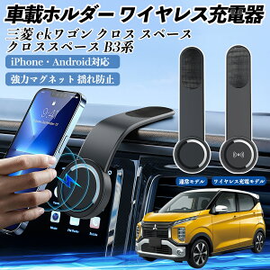 y|Cg10{ zOH ekS NX Xy[X NXXy[X B3n ԍڃz_[ X}zz_[ CX[d 15W }Olbg 360°] ԍڏ[d ܂ 