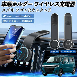 y|Cg10{ zXYL SRJX^Z ԍڃz_[ X}zz_[ CX[d 15W }Olbg 360°] ԍڏ[d ܂  WeCar