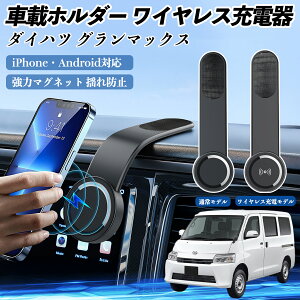 y|Cg10{ z_Cnc O}bNX ԍڃz_[ X}zz_[ CX[d 15W }Olbg 360°] ԍڏ[d ܂  WeCar