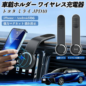 y|Cg10{ zg^ ~C JPD10 ԍڃz_[ X}zz_[ CX[d 15W }Olbg 360°] ԍڏ[d ܂  WeCar