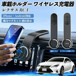 y|Cg10{ zNTX RC F ԍڃz_[ X}zz_[ CX[d 15W }Olbg 360°] ԍڏ[d ܂  WeCar