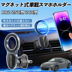 y|Cg10{ zXo BRZ ZN6^ ZC6^ X}zz_[ ԍڃz_[  }Olbg MagSafeΉ  X}zX^h GAR o WeCar