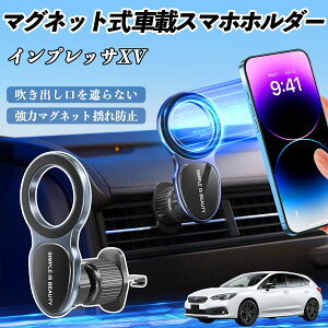 y|Cg10{ zXo CvbTXV X}zz_[ ԍڃz_[  }Olbg MagSafeΉ  X}zX^h GAR o WeCar