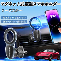 楽天市場】スマートトップ ロードスターの通販