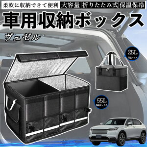 y|Cg10{ z{c F[ RV RV3 RV4 RV5 RV6 ԗp [{bNX gN{bNX e ܂ݎ ۉ ۗ ϖ h ۉobOʔ WeCar