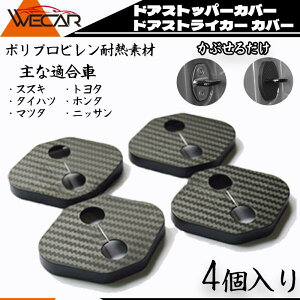 y|Cg10{ zXYL Wj[ JB64W Wj[ VG JB74W hAXgC J[Jo[ 4P J[{ qWJo[  GA tg A TCh O JX^ J[ WeCar