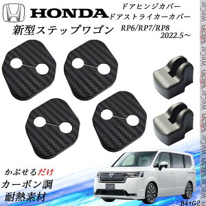 y|Cg10{ zz_ V^XebvS RP6 7 8 hAXgCJ[Jo[ hAqWJo[Zbg XChhAΉ hXAbvp[cANZT[ J[{ WeCar