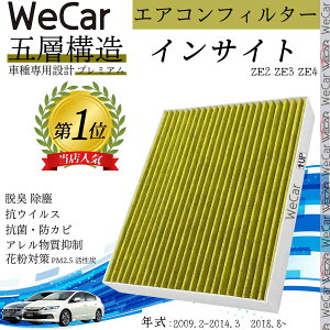 y|Cg10{ zz_ CTCg ZE2 ZE3 GARtB^[ Y PM2.5Ή EL R hJr ԕ REBX p ԗp 5w WeCar